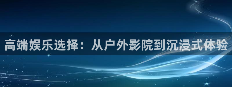 新宝gg有假吗