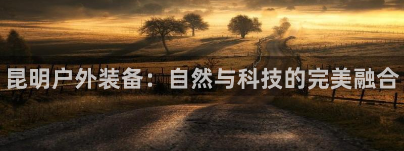 新宝gg-创业奇迹