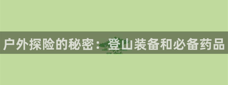 新宝6娱乐新宝gg
