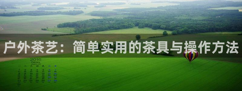 新宝gg娱乐注册全芏网