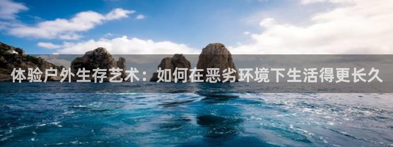 新宝gg注册首页