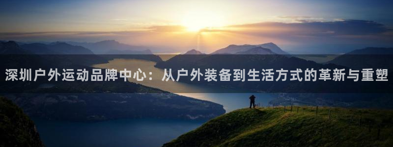 新宝GG挂机