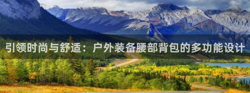 新宝gg龙腾