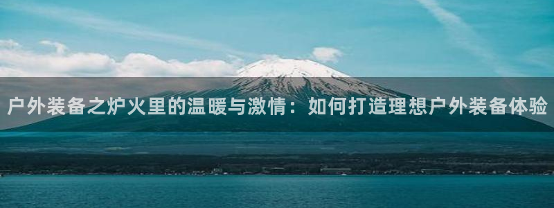 新宝 gg