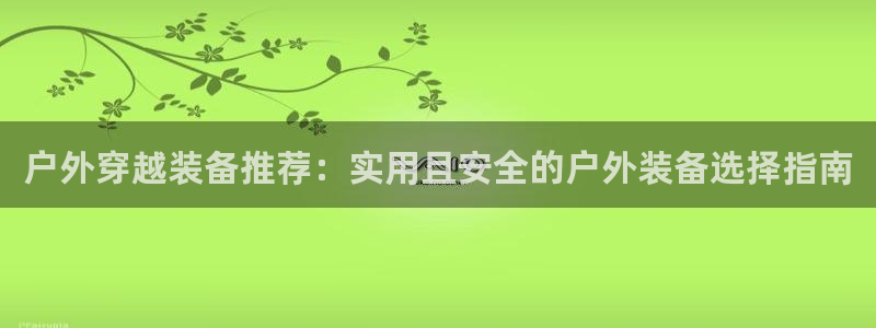 新宝gg如何代理