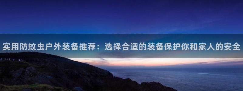 新宝gg娱乐客户端下载