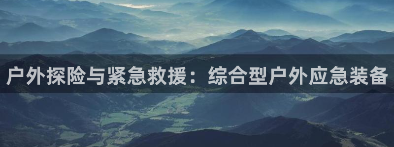 新宝gg开户流程