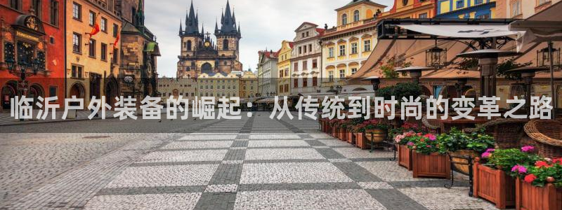 新宝gg欢迎