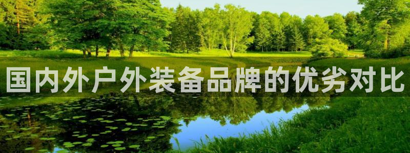 新宝gg怎么做代理