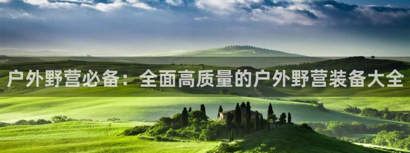 创造奇迹 新宝gg