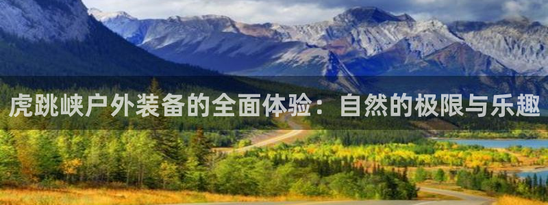 新宝gg官网登录找代理