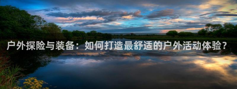 新宝gg登录页面