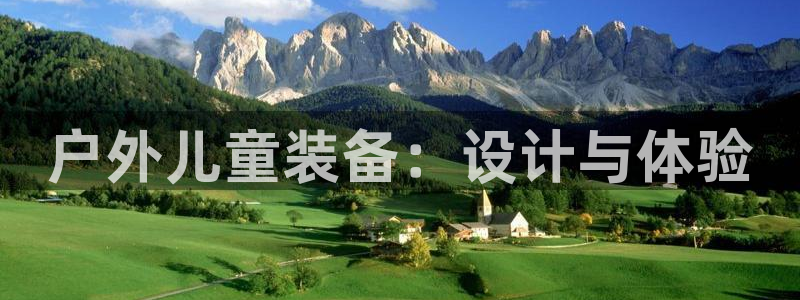 新宝gg创造奇迹下载