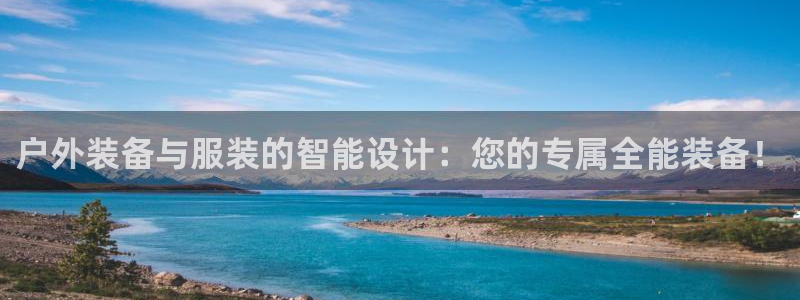 新宝gg娱乐上皇巢网