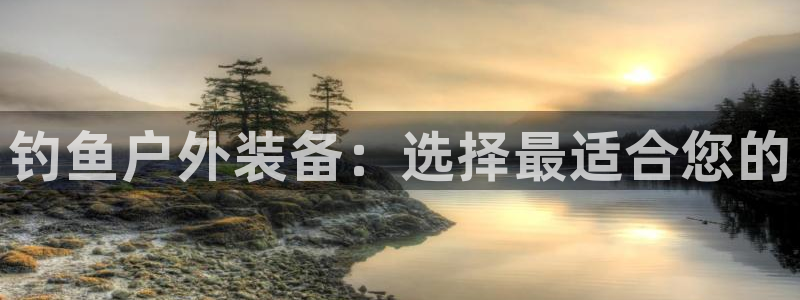 新宝gg最新章节