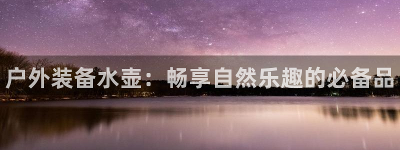 新宝gg注册q26880