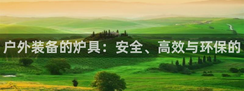 新宝一gg测速