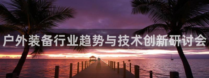 新宝GG寥78778
