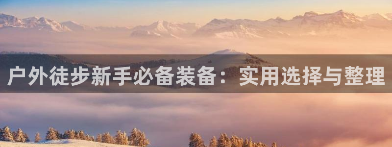 新宝gg登录线路测试