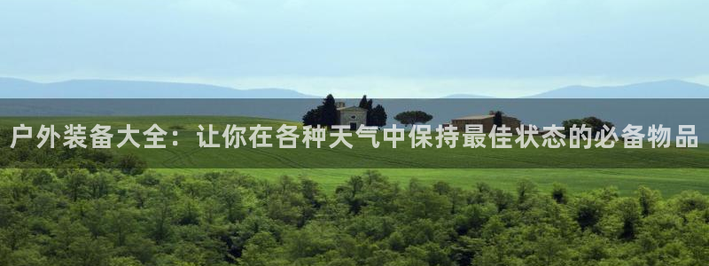 新宝gg注册平台