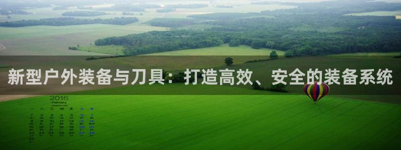 新宝gg dengludizhi