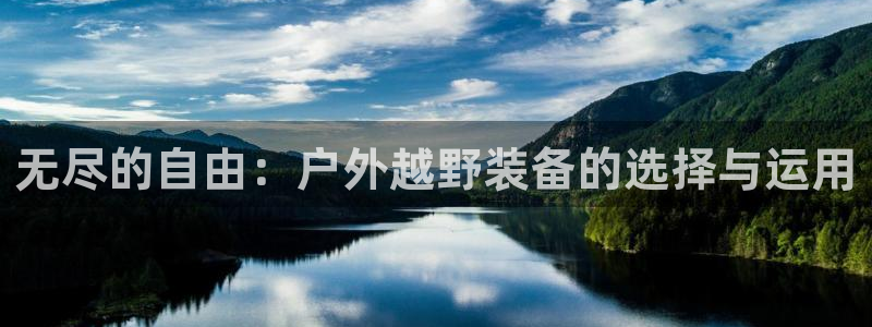 新宝gg娱乐注册