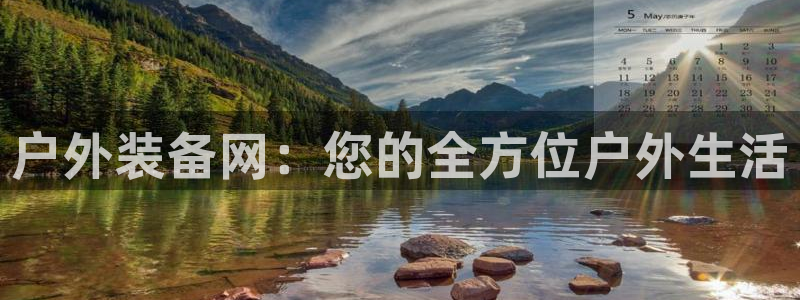 新宝gg登录网址