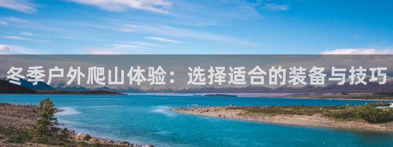 新宝gg龙虎规则