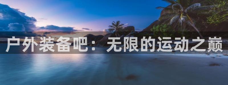 新宝gg开奖结果