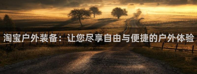 新宝gg推荐