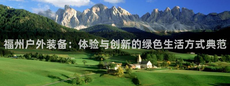 新宝gg娱乐官网