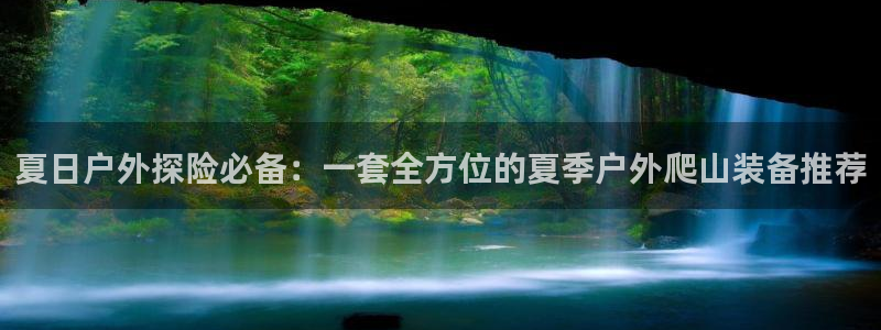 新宝gg游戏平台