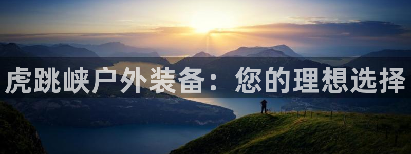 新宝gg娱乐首页