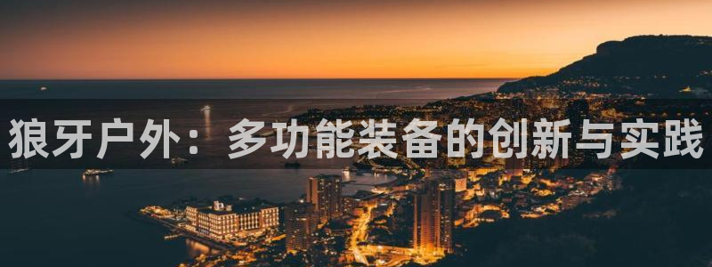 新宝gg申请账号
