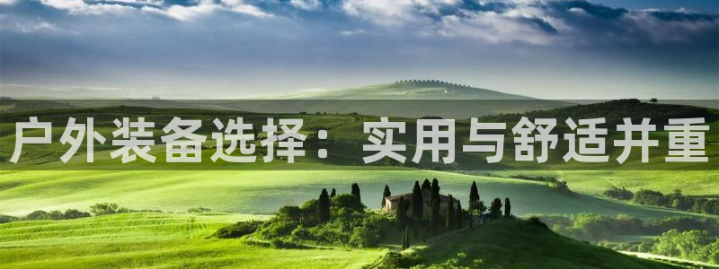 新宝gg开奖结果