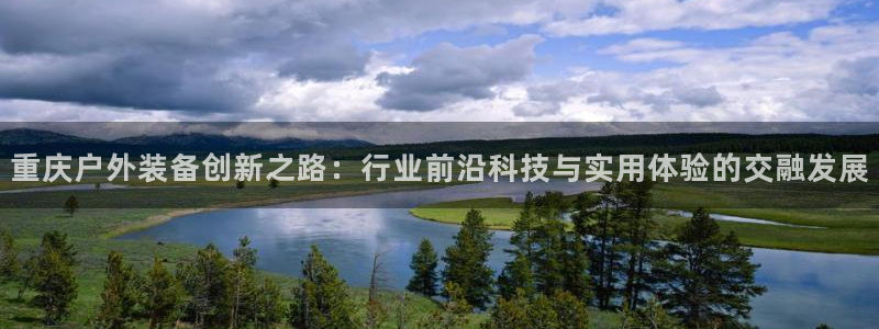 新宝gg娱乐怎么样