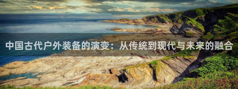 新宝GG于六七五一38