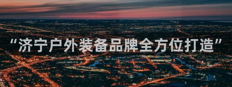 新宝gg找回账号