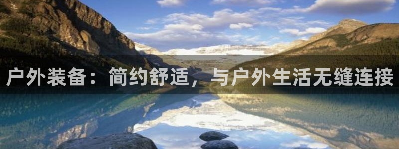 新宝gg注册q -26880