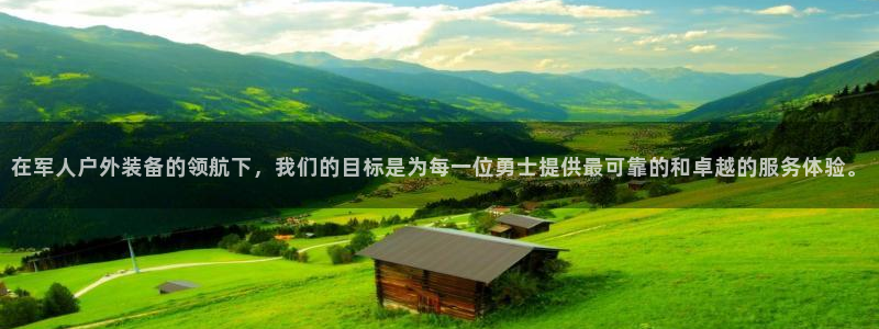 新宝gg最新章节