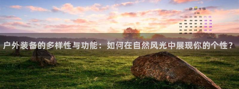 新宝gg申请账号