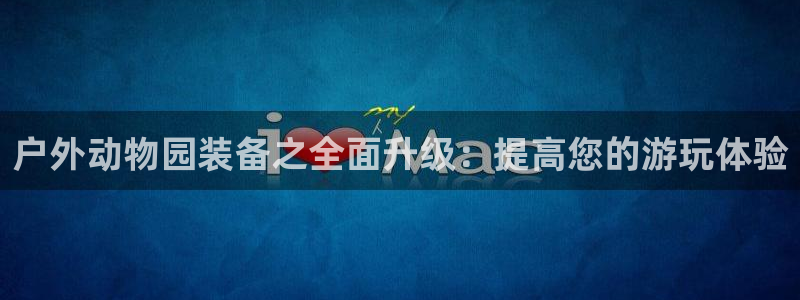 新宝gg登录网址