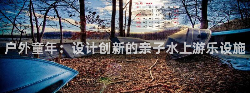 新宝gg 平台怎么样