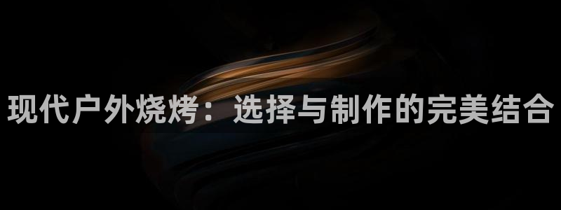 新宝gg ios下载
